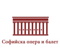 Софийска опера и балет